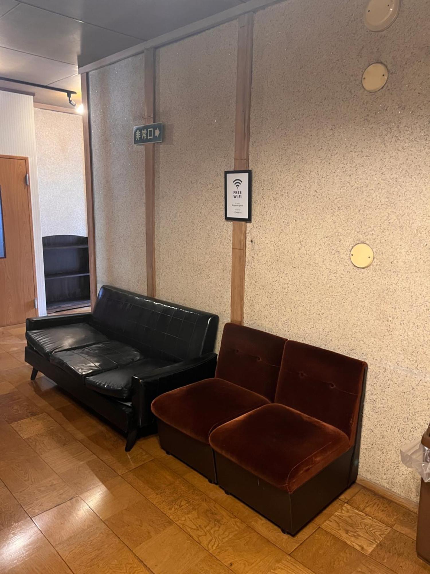 Hotel Ringoya Hakuba Zewnętrze zdjęcie