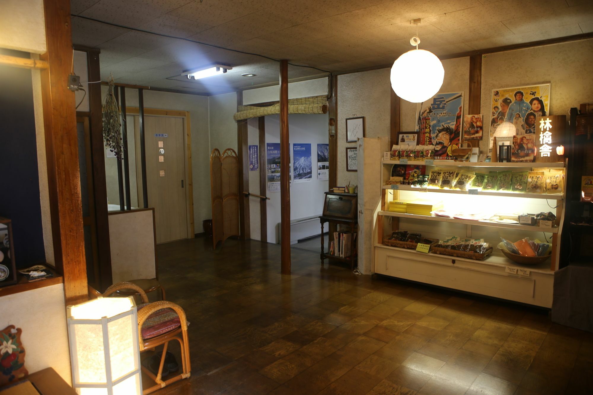 Hotel Ringoya Hakuba Zewnętrze zdjęcie