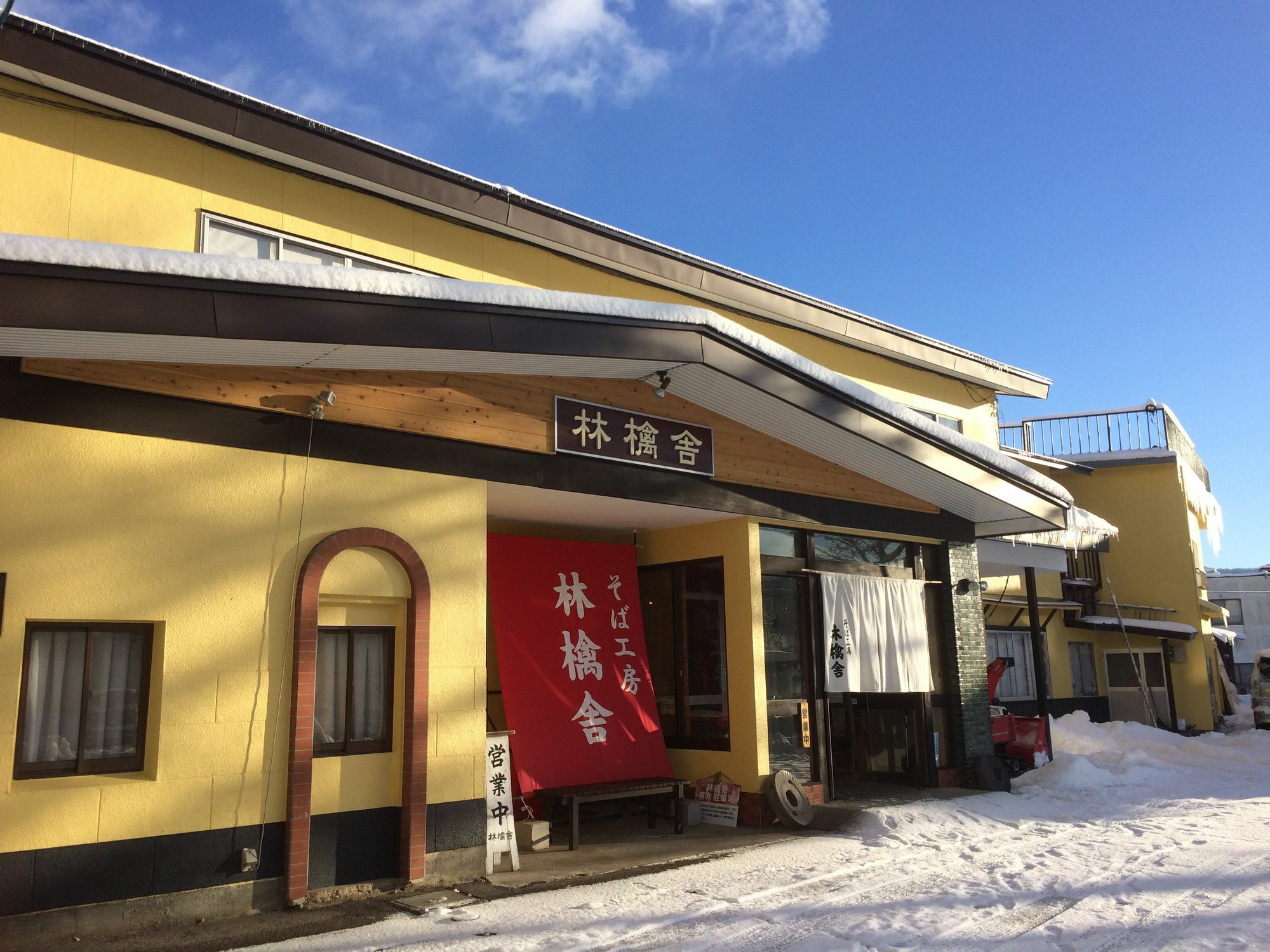 Hotel Ringoya Hakuba Zewnętrze zdjęcie